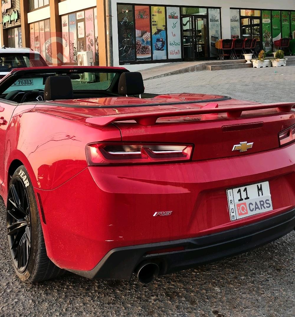 شيفروليه كامارو